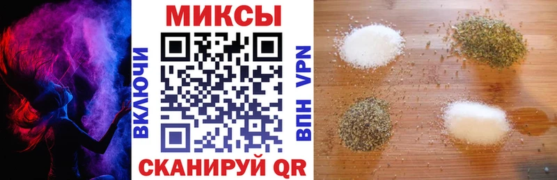 Купить закладки  Нюрба  Бутират BDO 