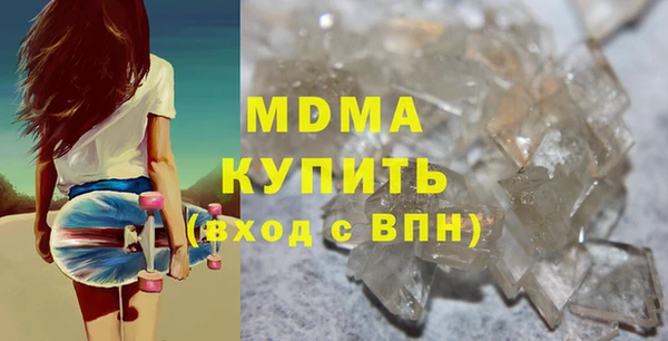 2c-b Киренск