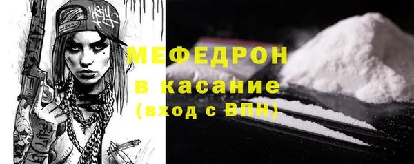 кокаин Кинешма