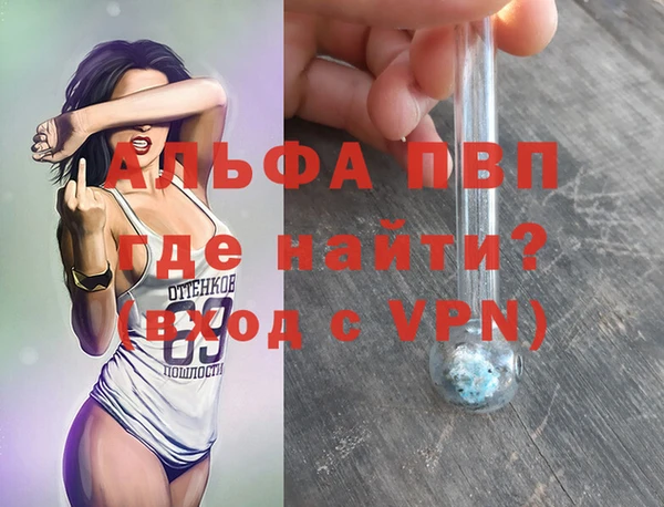 кокаин Кинешма