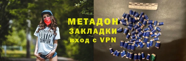 альфа пвп Киреевск