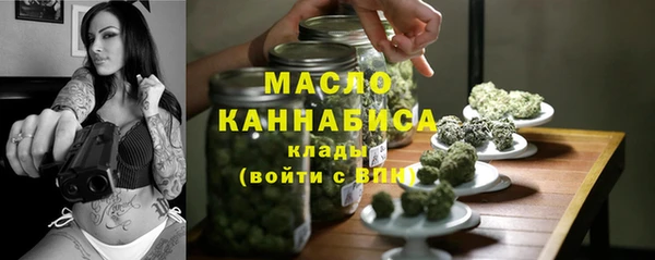 альфа пвп Киреевск