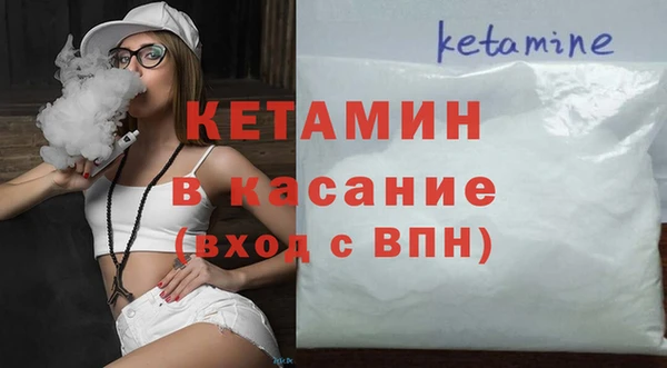 2c-b Киренск