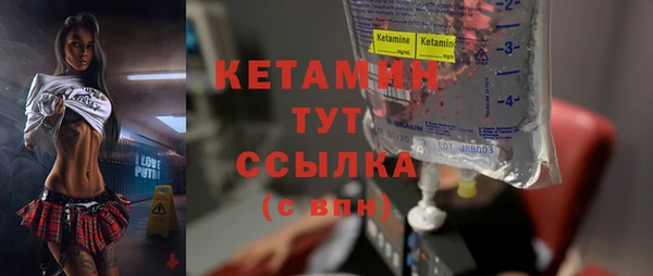 кокаин Кинешма
