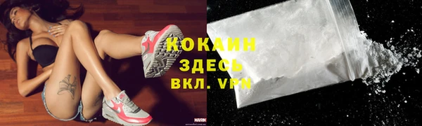 2c-b Киренск