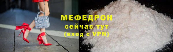 2c-b Киренск
