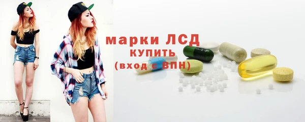 2c-b Киренск