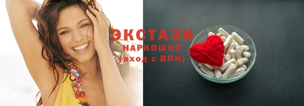кокаин Кинешма