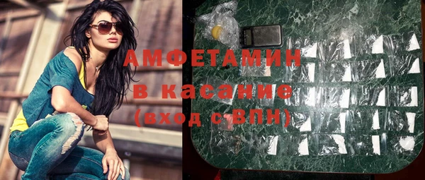 2c-b Киренск