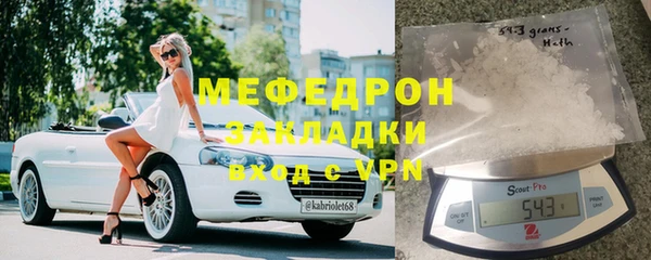 2c-b Киренск