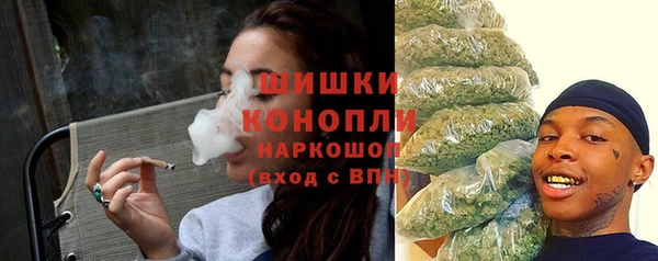 кокаин Кинешма