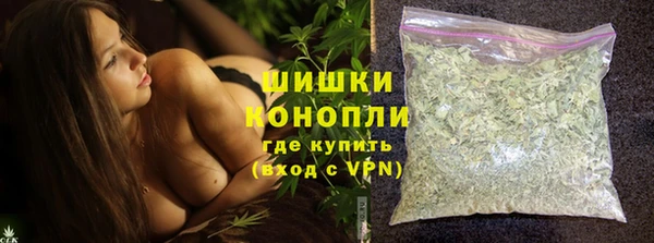 альфа пвп Киреевск