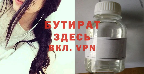 2c-b Киренск