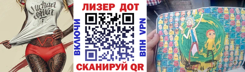 Купить Нюрба Марки N-bome 1,8мг
