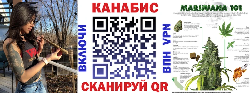 Купить где  Нюрба  Марихуана AK-47 
